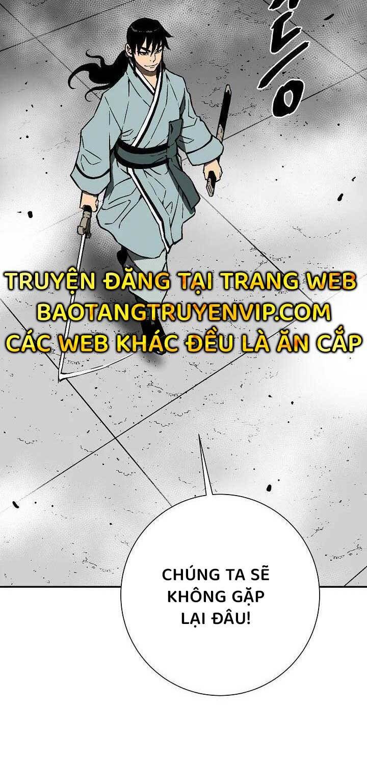 Vĩ Linh Kiếm Tiên Chapter 80 - Trang 47