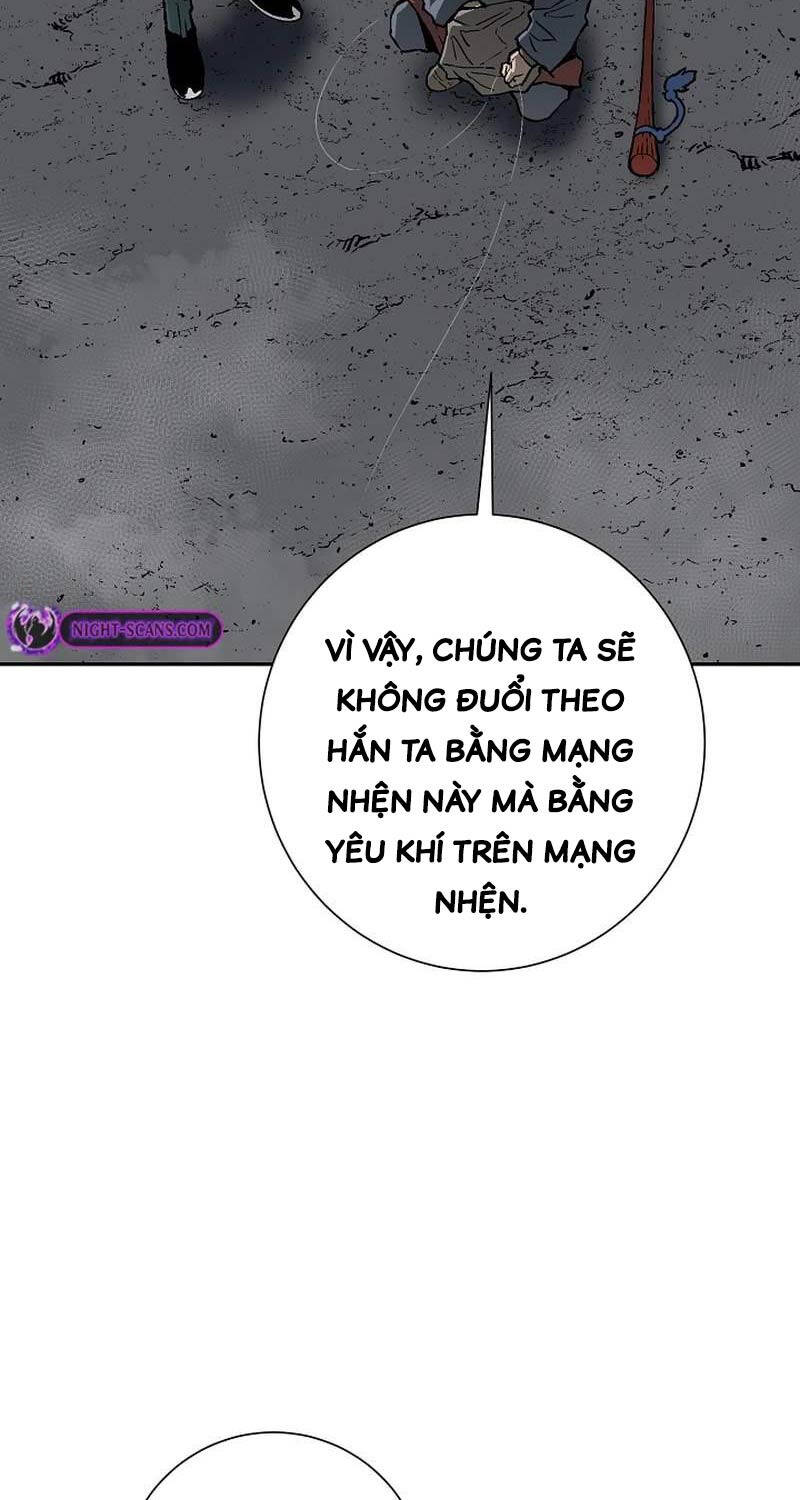 Vĩ Linh Kiếm Tiên Chapter 69 - Trang 13