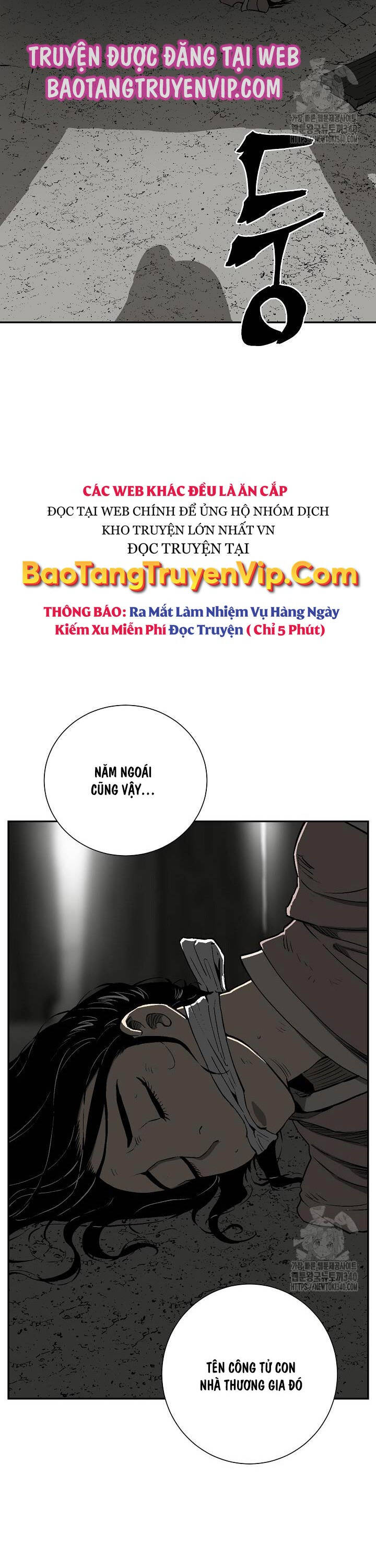 Vĩ Linh Kiếm Tiên Chapter 63 - Trang 19