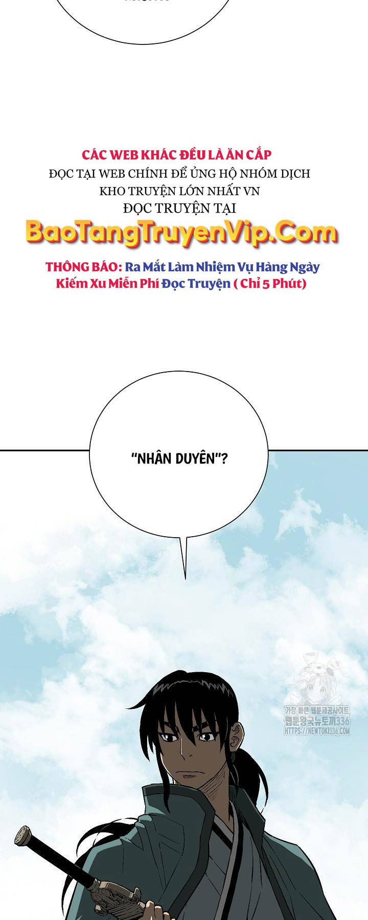 Vĩ Linh Kiếm Tiên Chapter 58 - Trang 12