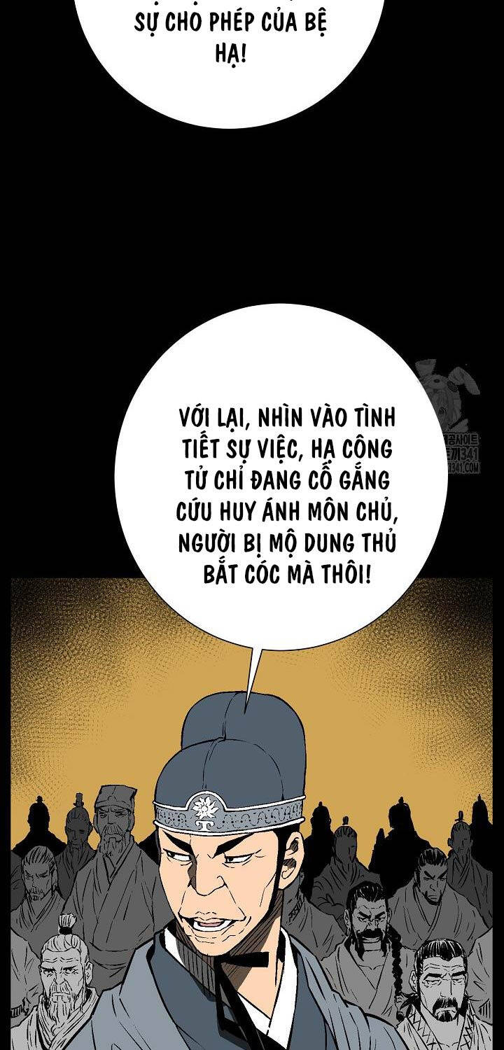 Vĩ Linh Kiếm Tiên Chapter 65 - Trang 13