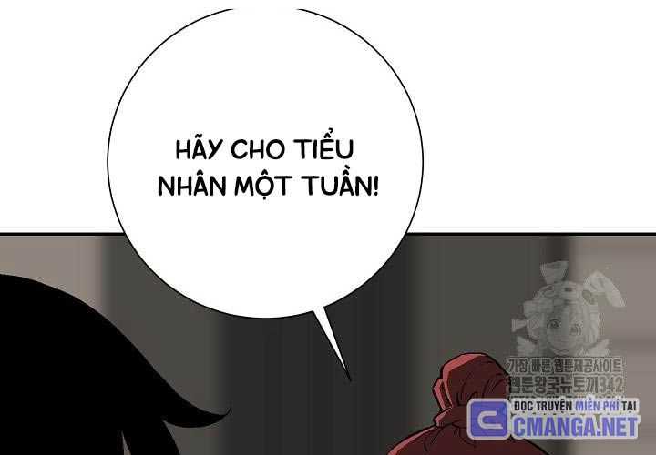 Vĩ Linh Kiếm Tiên Chapter 70 - Trang 162