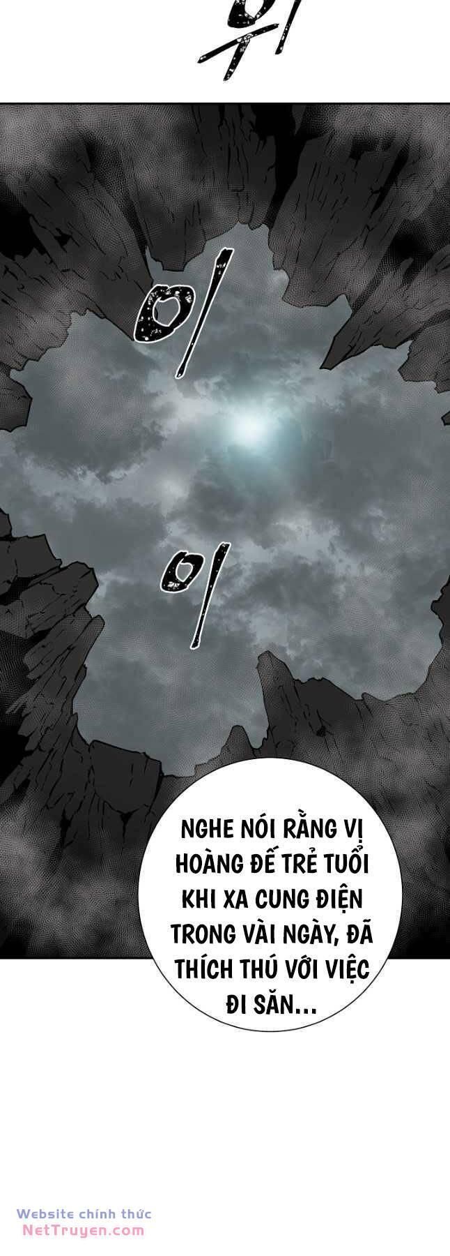 Vĩ Linh Kiếm Tiên Chapter 57 - Trang 83