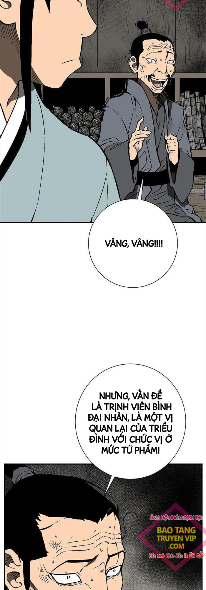 Vĩ Linh Kiếm Tiên Chapter 74 - Trang 7