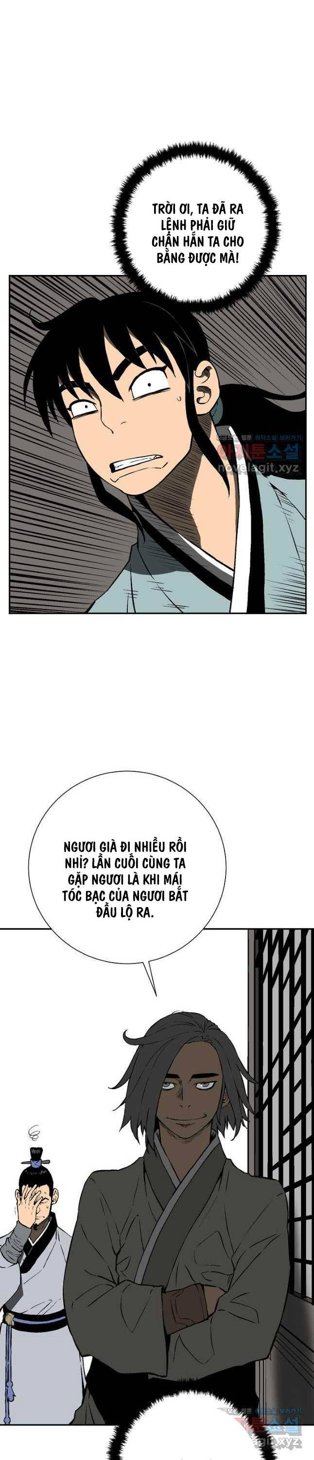 Vĩ Linh Kiếm Tiên Chapter 62 - Trang 25