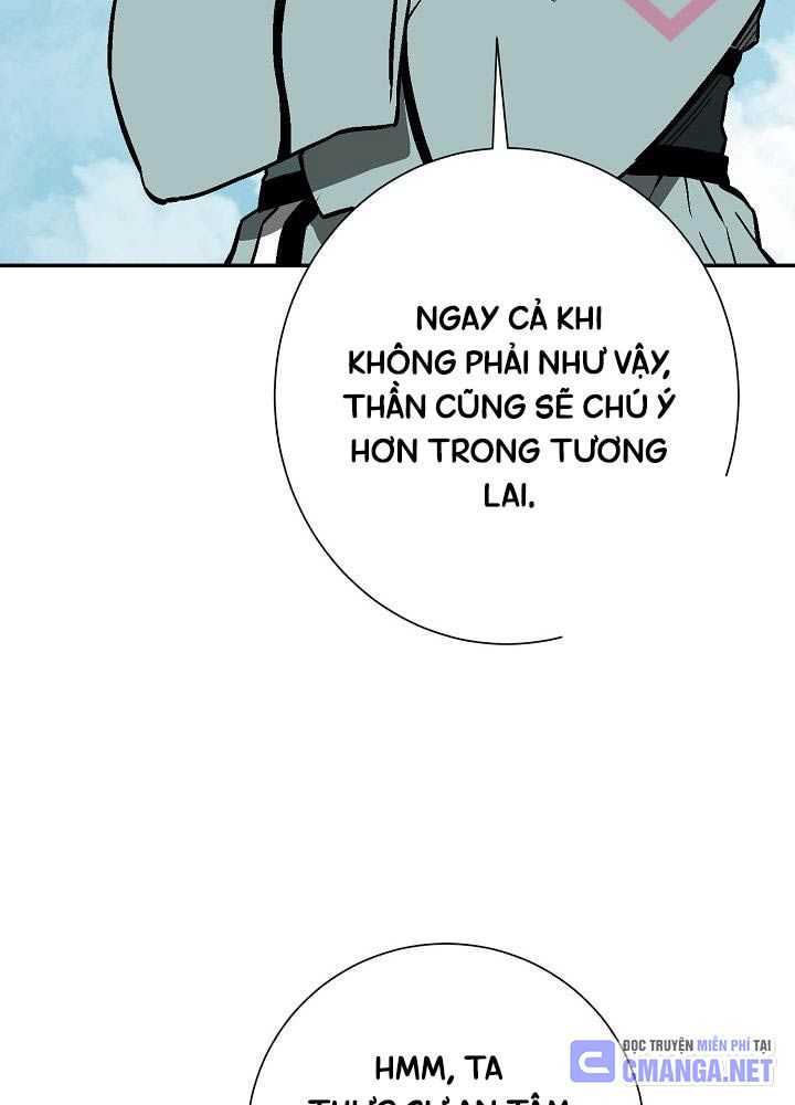 Vĩ Linh Kiếm Tiên Chapter 70 - Trang 21