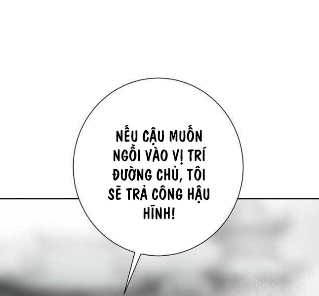 Vĩ Linh Kiếm Tiên Chapter 60 - Trang 220