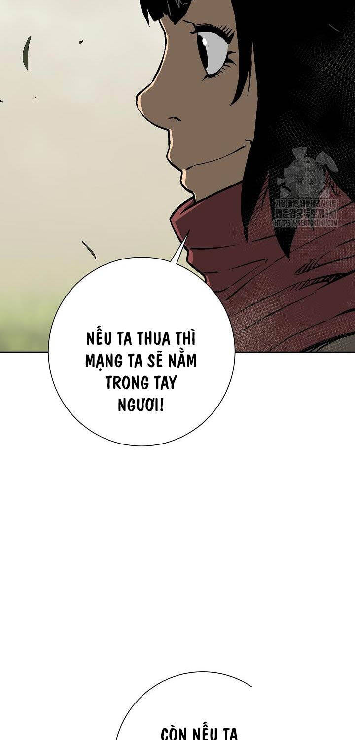 Vĩ Linh Kiếm Tiên Chapter 65 - Trang 103