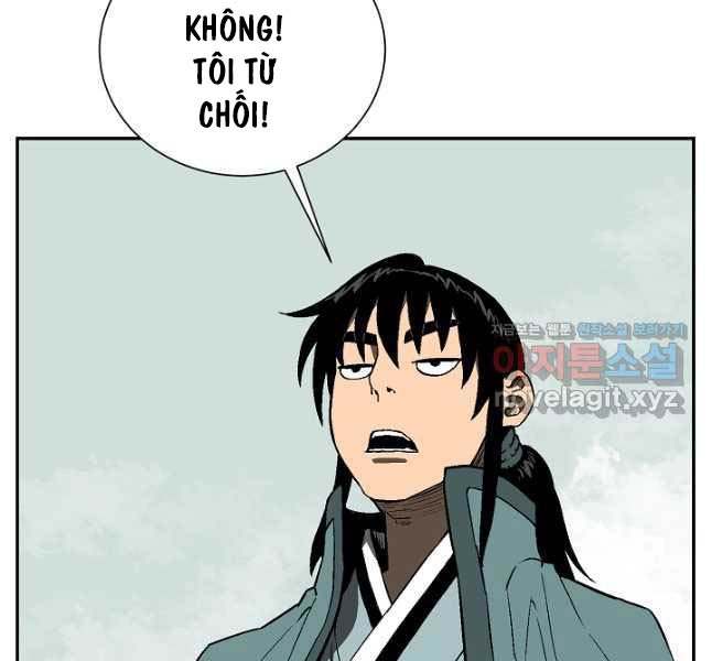 Vĩ Linh Kiếm Tiên Chapter 60 - Trang 202