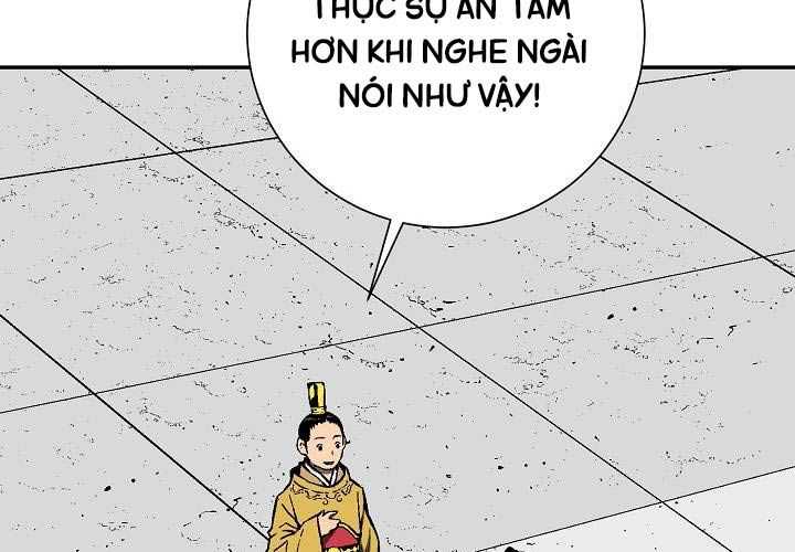 Vĩ Linh Kiếm Tiên Chapter 70 - Trang 22