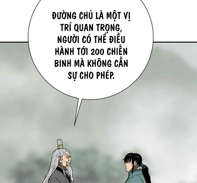 Vĩ Linh Kiếm Tiên Chapter 60 - Trang 207