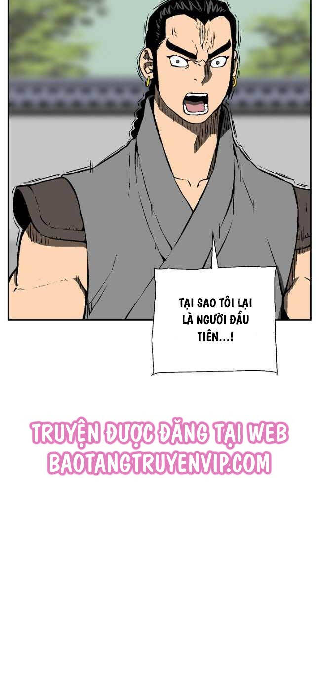 Vĩ Linh Kiếm Tiên Chapter 59 - Trang 15