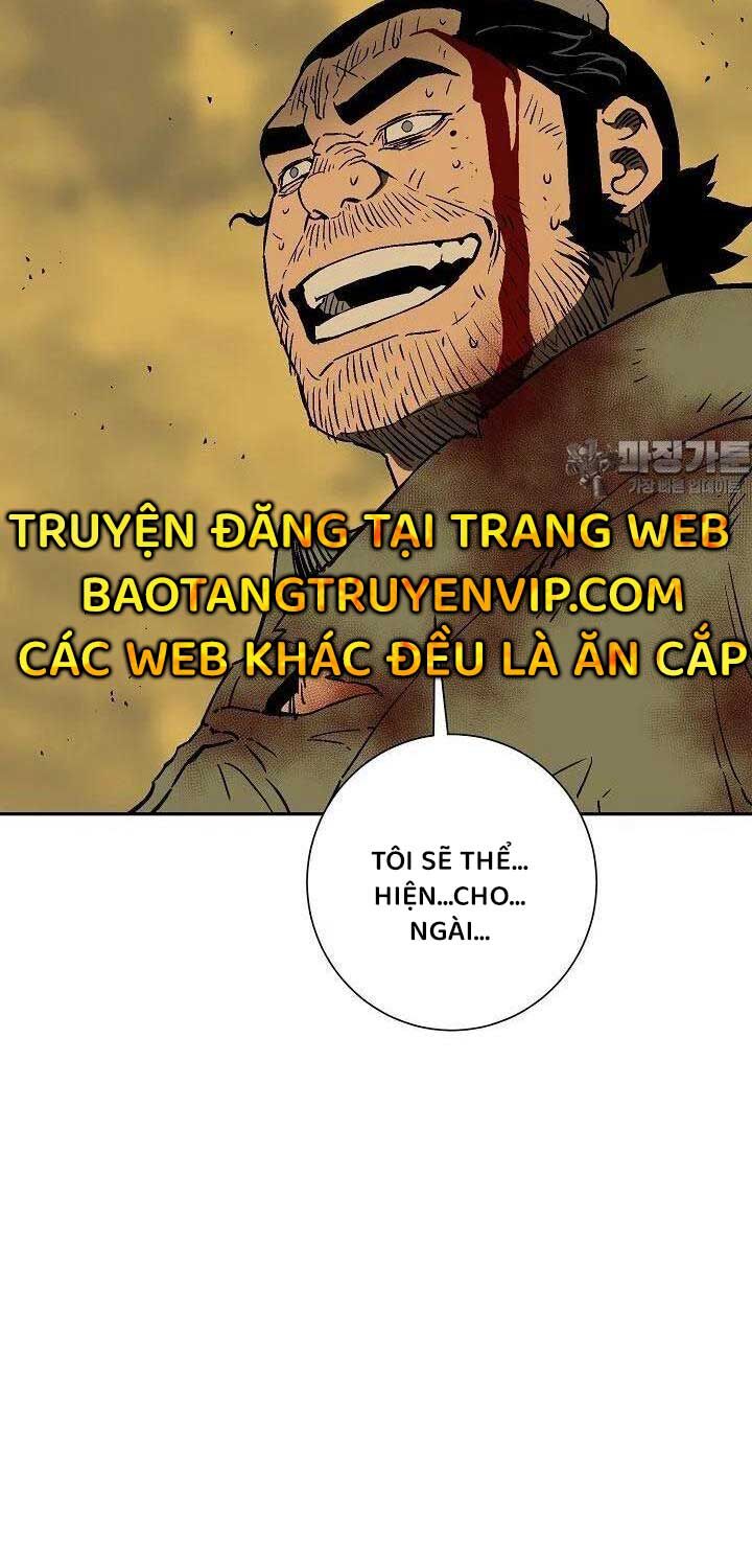 Vĩ Linh Kiếm Tiên Chapter 77 - Trang 51