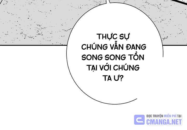 Vĩ Linh Kiếm Tiên Chapter 70 - Trang 18