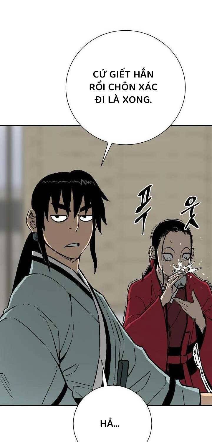 Vĩ Linh Kiếm Tiên Chapter 80 - Trang 3