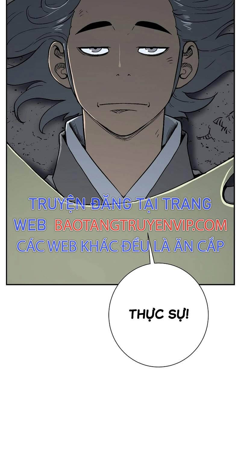 Vĩ Linh Kiếm Tiên Chapter 69 - Trang 1