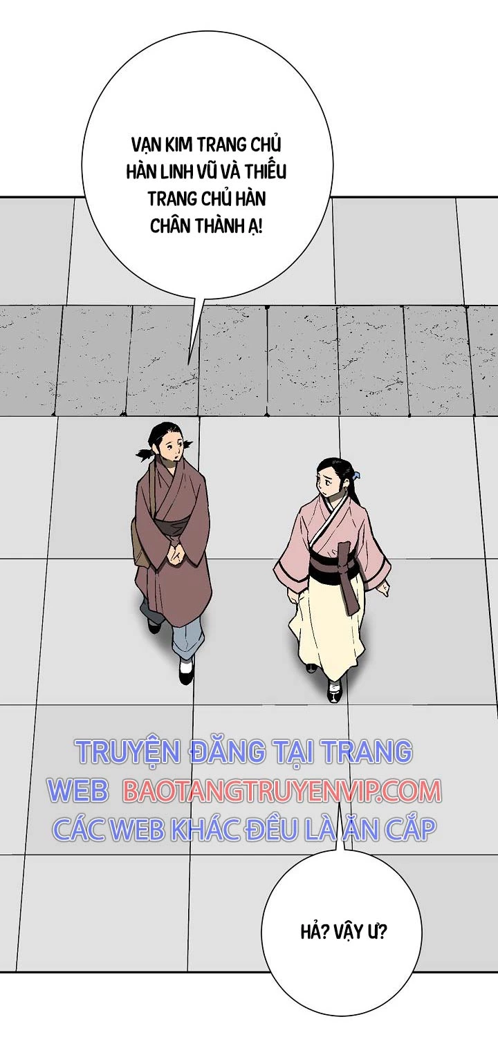 Vĩ Linh Kiếm Tiên Chapter 72 - Trang 1