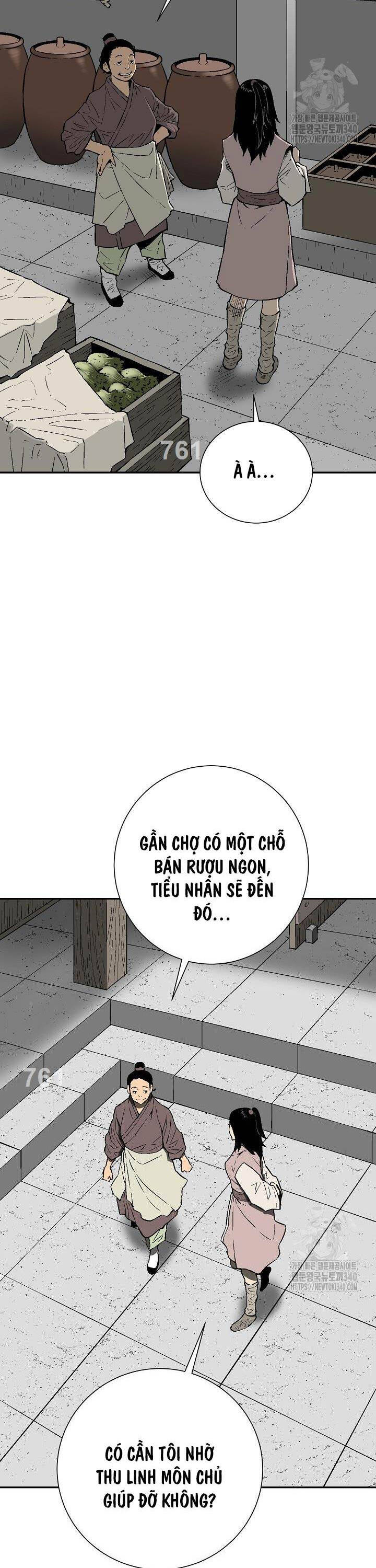 Vĩ Linh Kiếm Tiên Chapter 63 - Trang 1