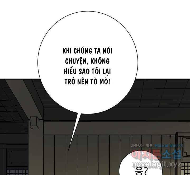 Vĩ Linh Kiếm Tiên Chapter 67 - Trang 51