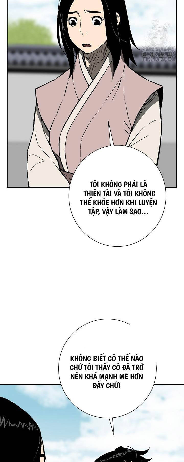 Vĩ Linh Kiếm Tiên Chapter 58 - Trang 86