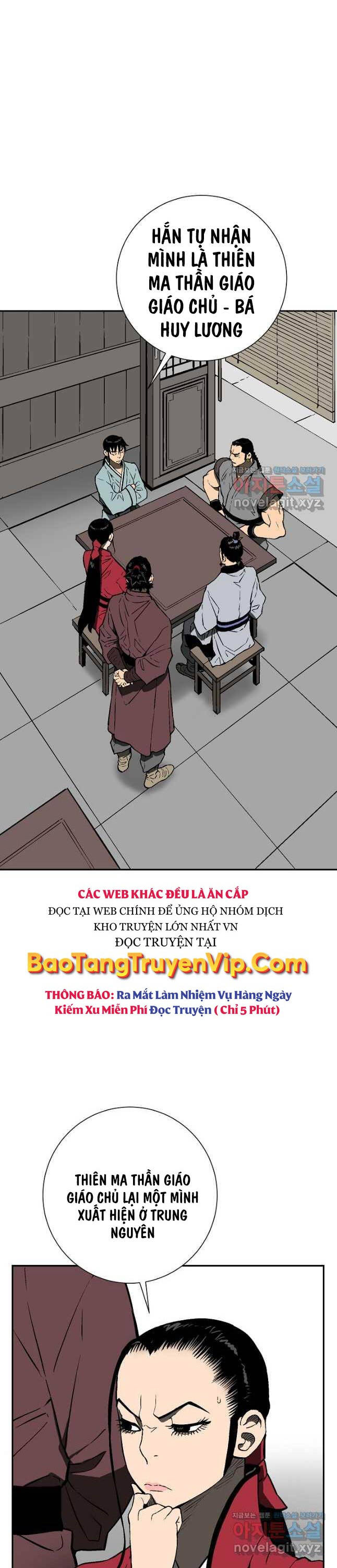 Vĩ Linh Kiếm Tiên Chapter 62 - Trang 3