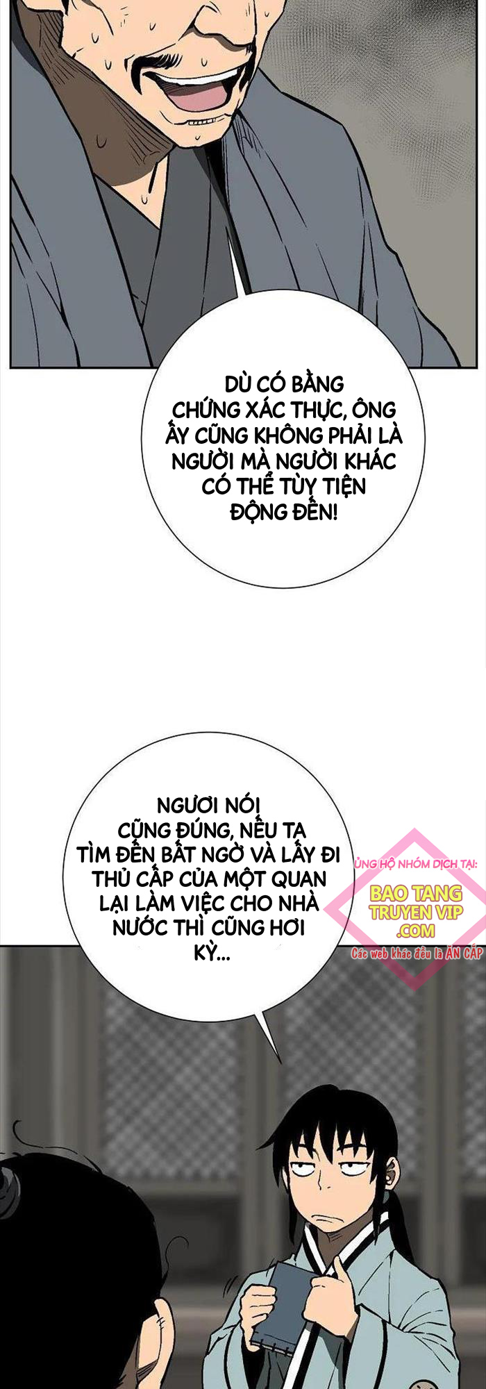 Vĩ Linh Kiếm Tiên Chapter 74 - Trang 8