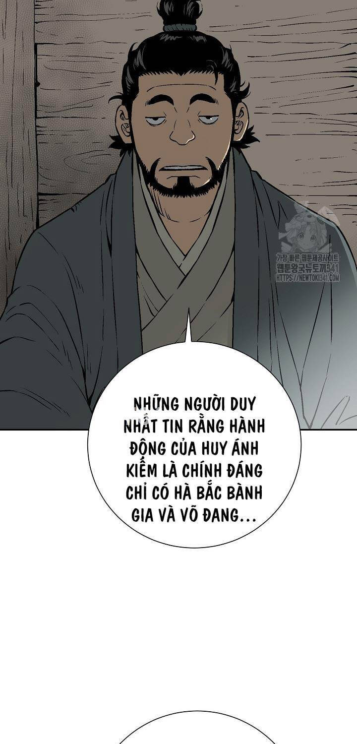 Vĩ Linh Kiếm Tiên Chapter 65 - Trang 4