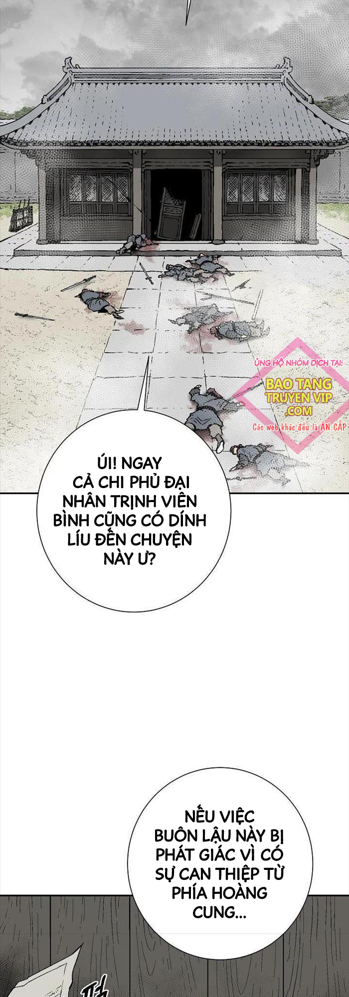 Vĩ Linh Kiếm Tiên Chapter 74 - Trang 3