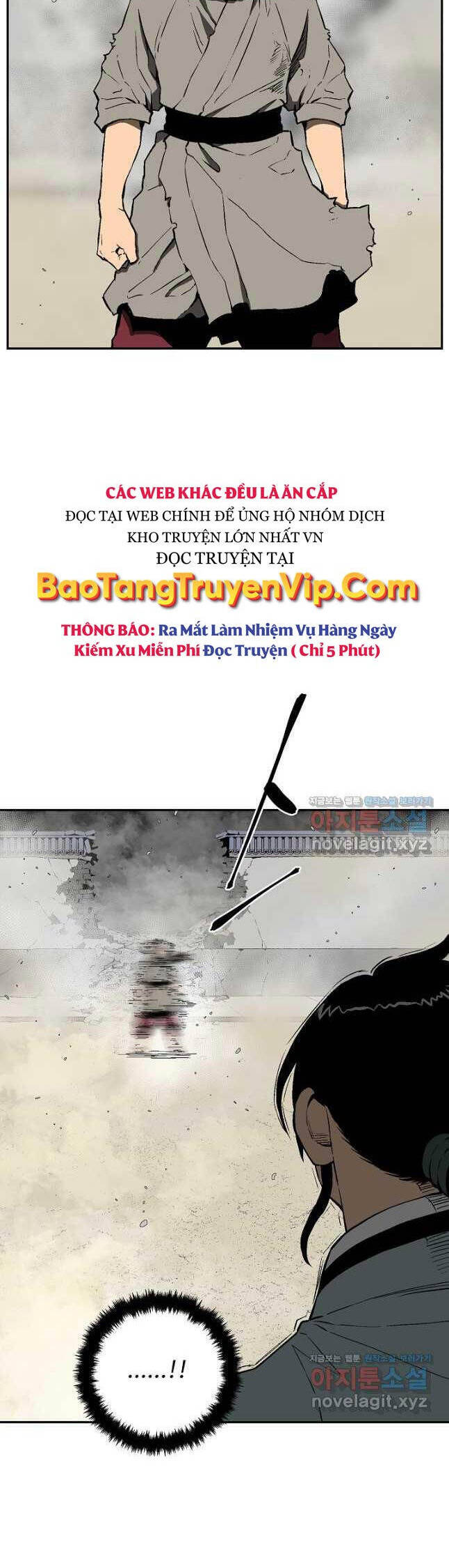 Vĩ Linh Kiếm Tiên Chapter 61 - Trang 25