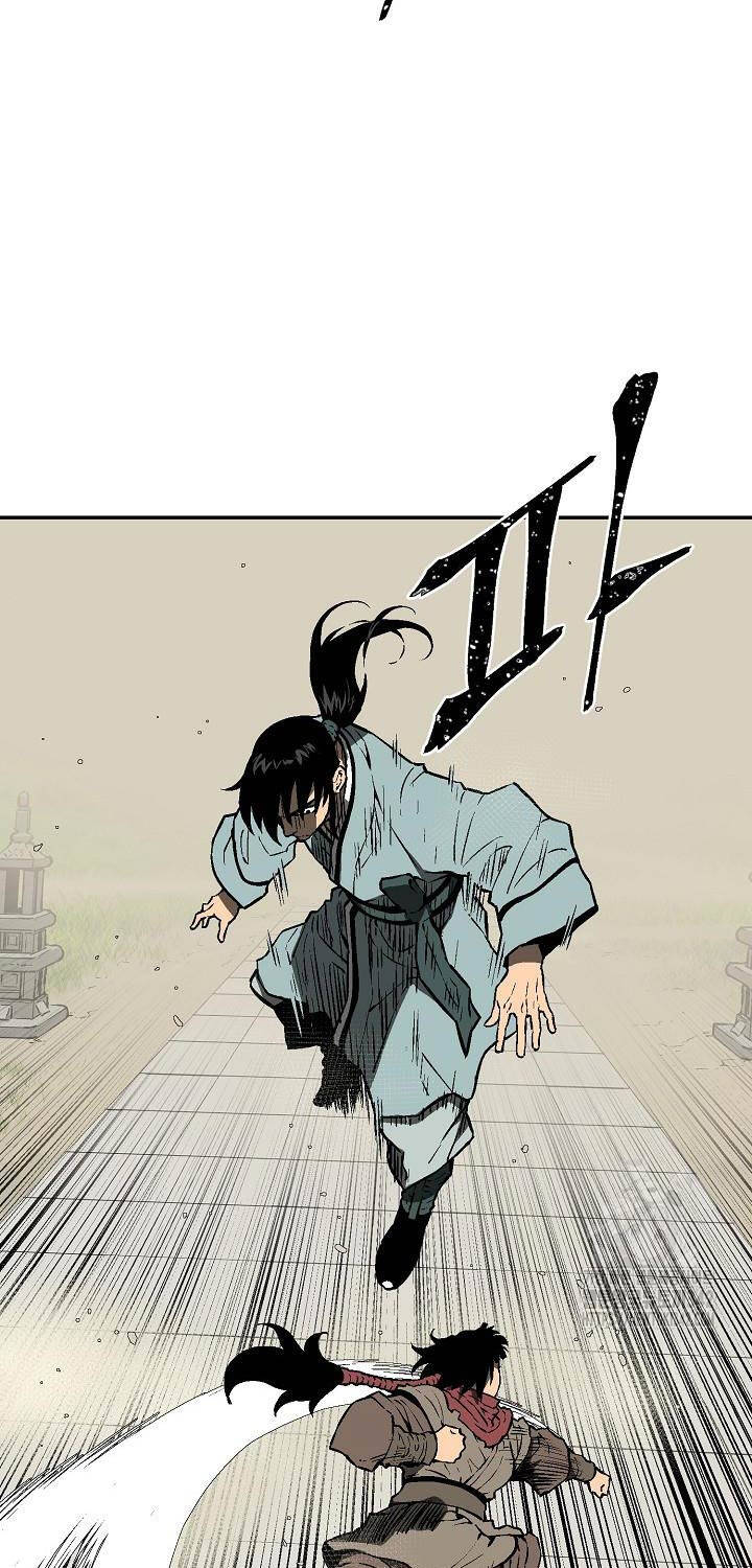 Vĩ Linh Kiếm Tiên Chapter 66 - Trang 21