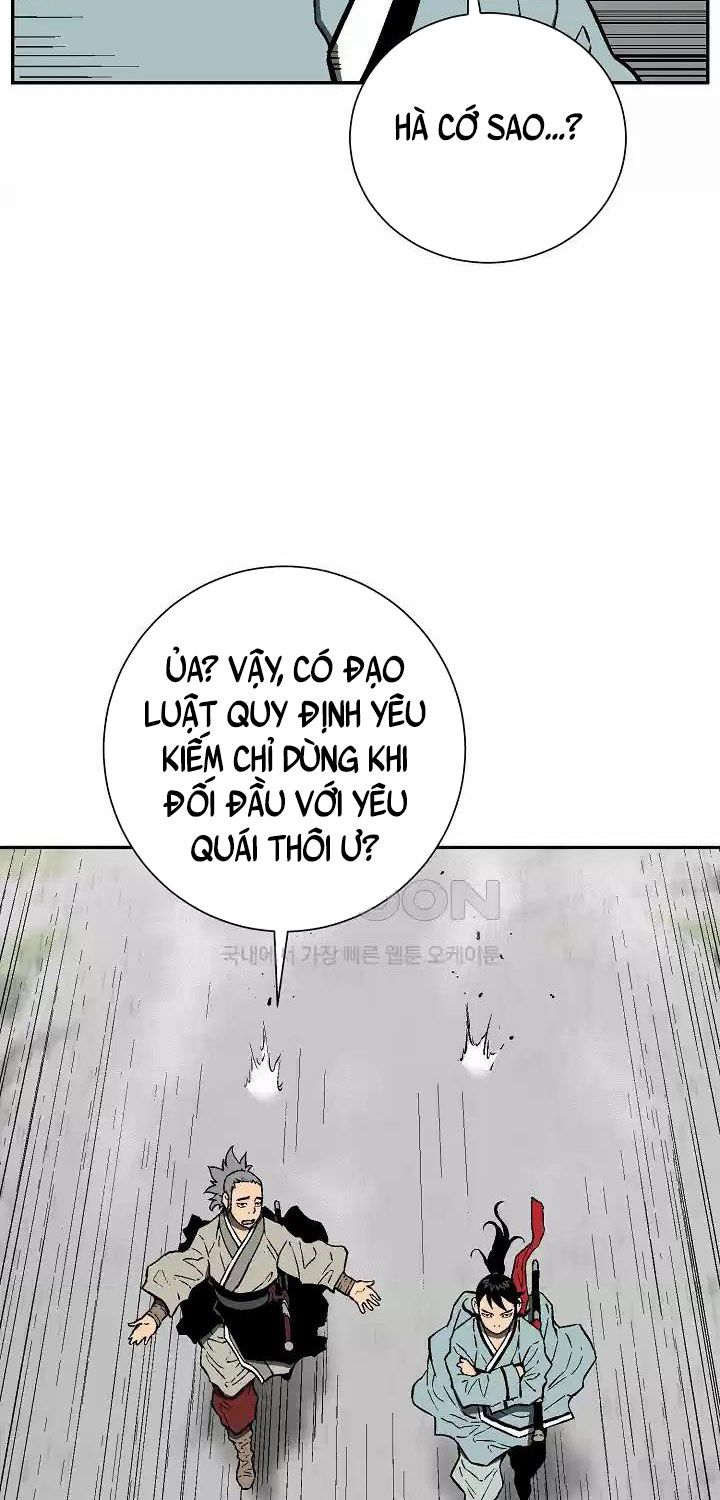 Vĩ Linh Kiếm Tiên Chapter 73 - Trang 17