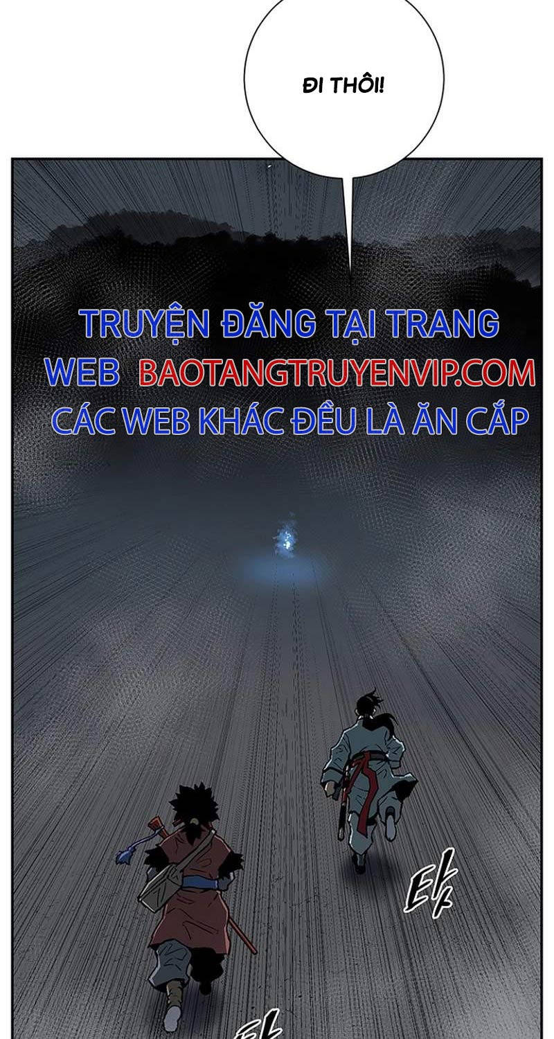 Vĩ Linh Kiếm Tiên Chapter 69 - Trang 22