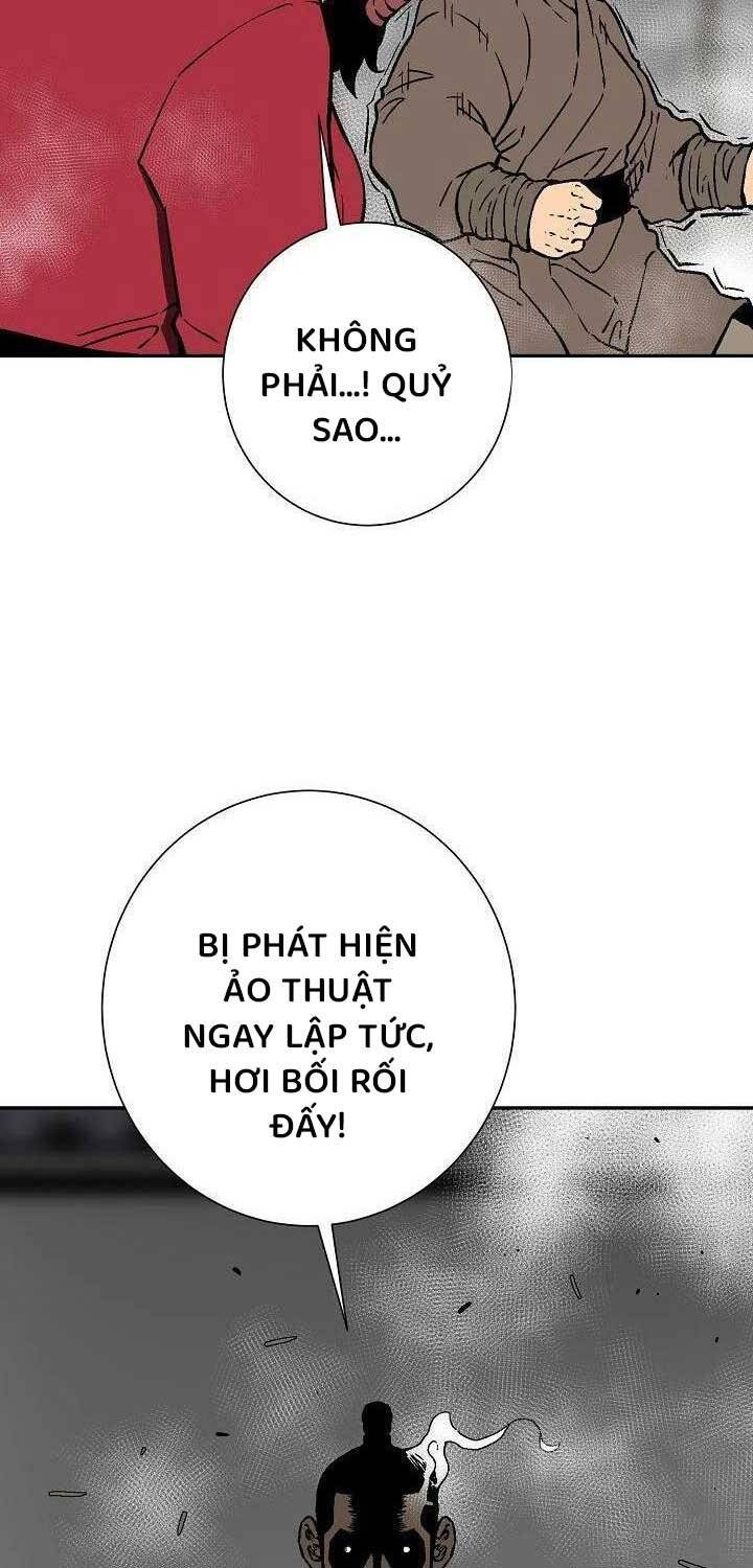 Vĩ Linh Kiếm Tiên Chapter 80 - Trang 23