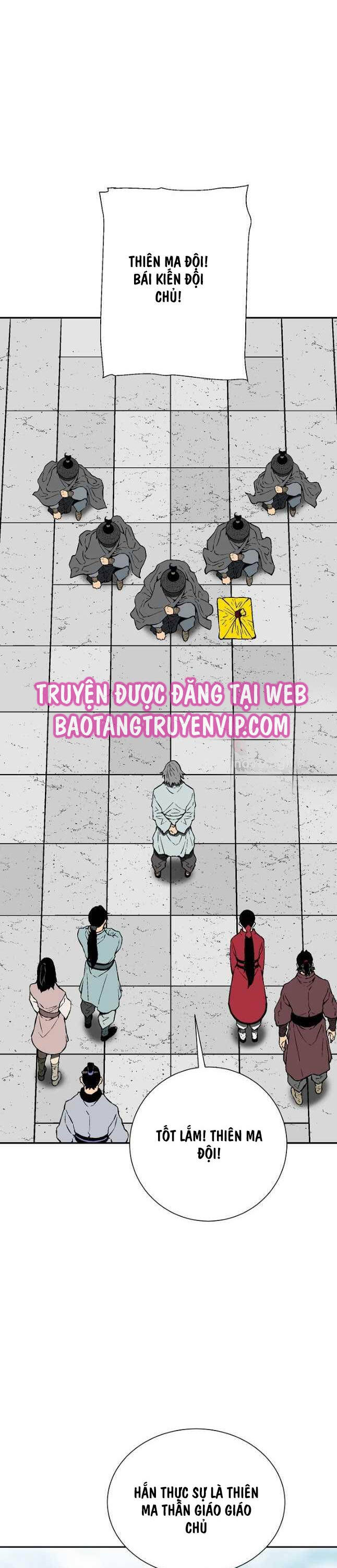 Vĩ Linh Kiếm Tiên Chapter 62 - Trang 16