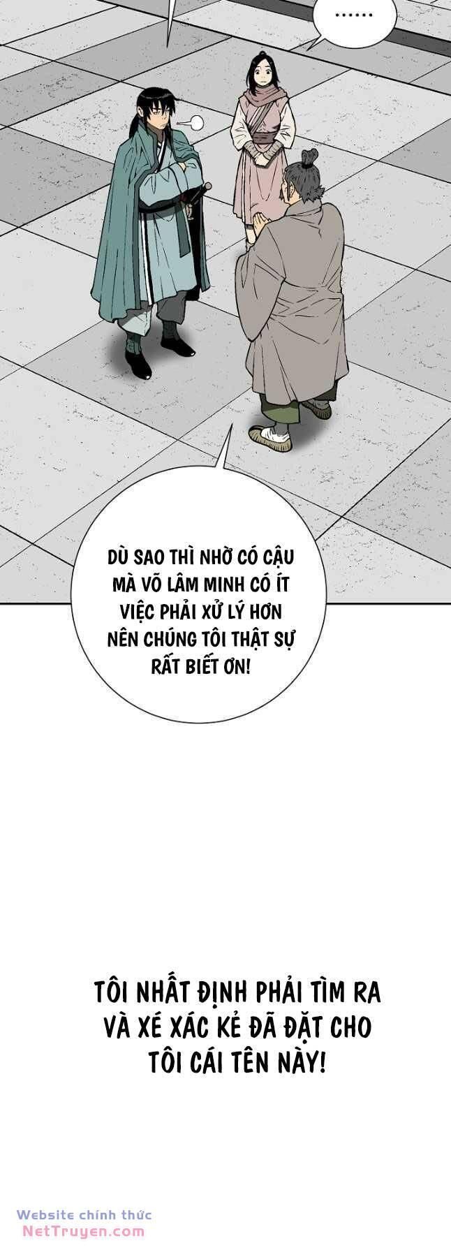 Vĩ Linh Kiếm Tiên Chapter 57 - Trang 12