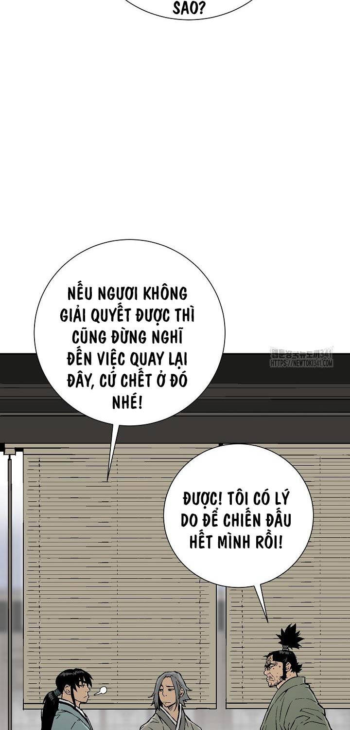 Vĩ Linh Kiếm Tiên Chapter 65 - Trang 45