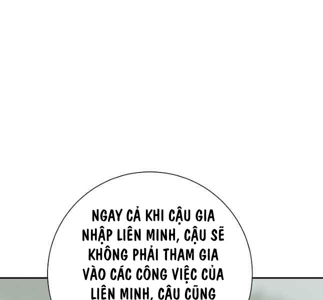 Vĩ Linh Kiếm Tiên Chapter 60 - Trang 204