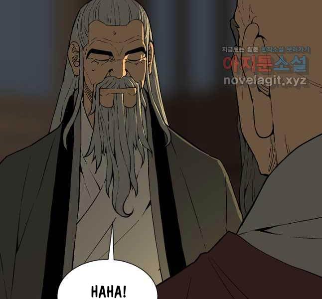 Vĩ Linh Kiếm Tiên Chapter 60 - Trang 13