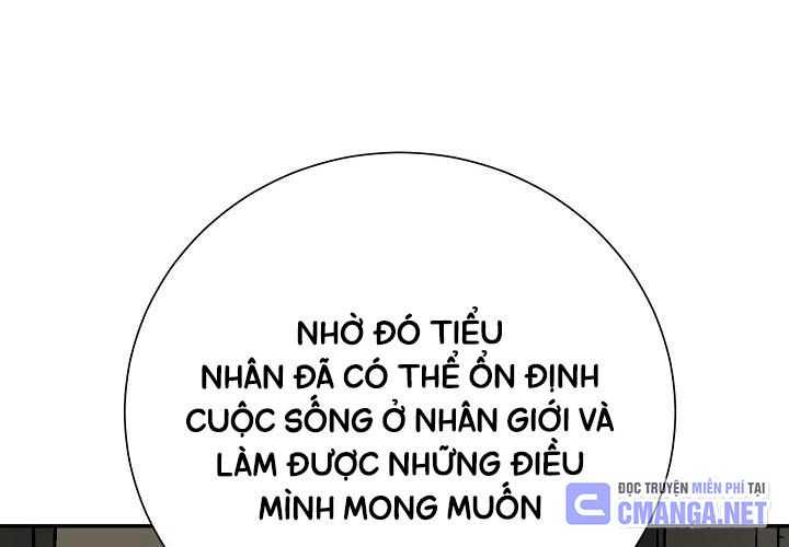 Vĩ Linh Kiếm Tiên Chapter 70 - Trang 123