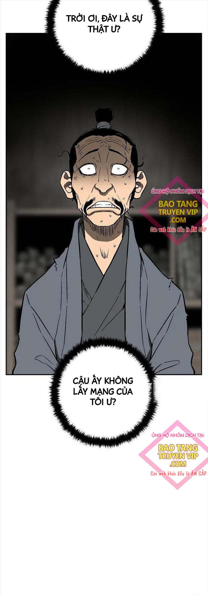 Vĩ Linh Kiếm Tiên Chapter 74 - Trang 15