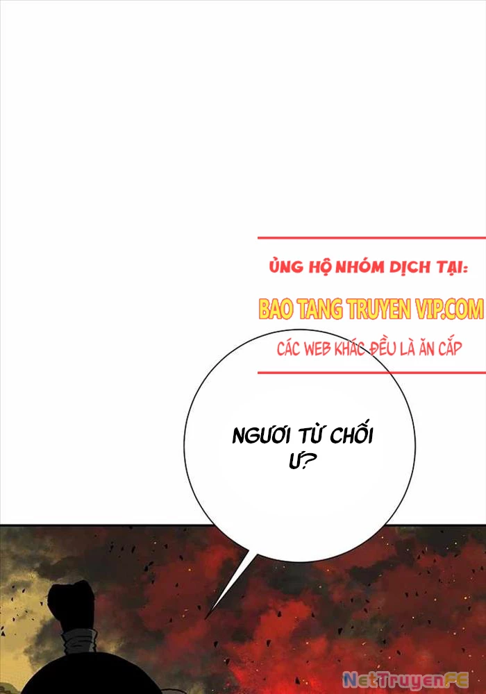 Vĩ Linh Kiếm Tiên Chapter 76 - Trang 113