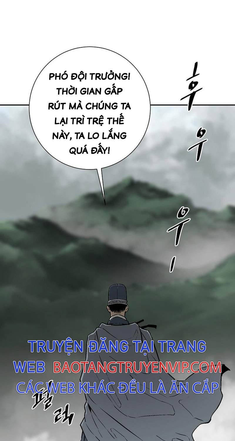 Vĩ Linh Kiếm Tiên Chapter 68 - Trang 2