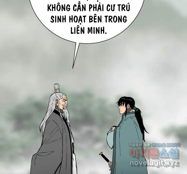 Vĩ Linh Kiếm Tiên Chapter 60 - Trang 205