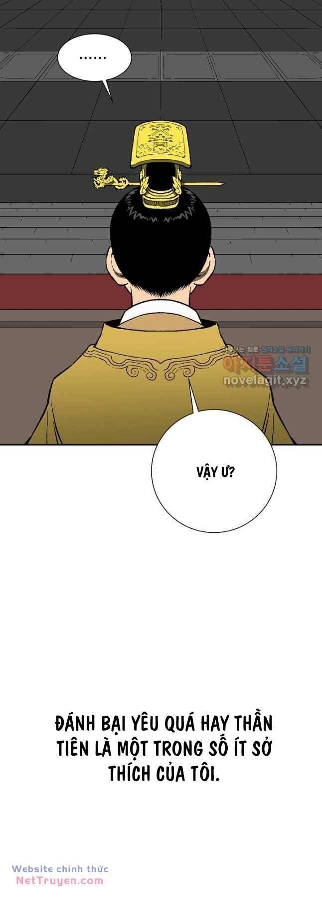 Vĩ Linh Kiếm Tiên Chapter 57 - Trang 56