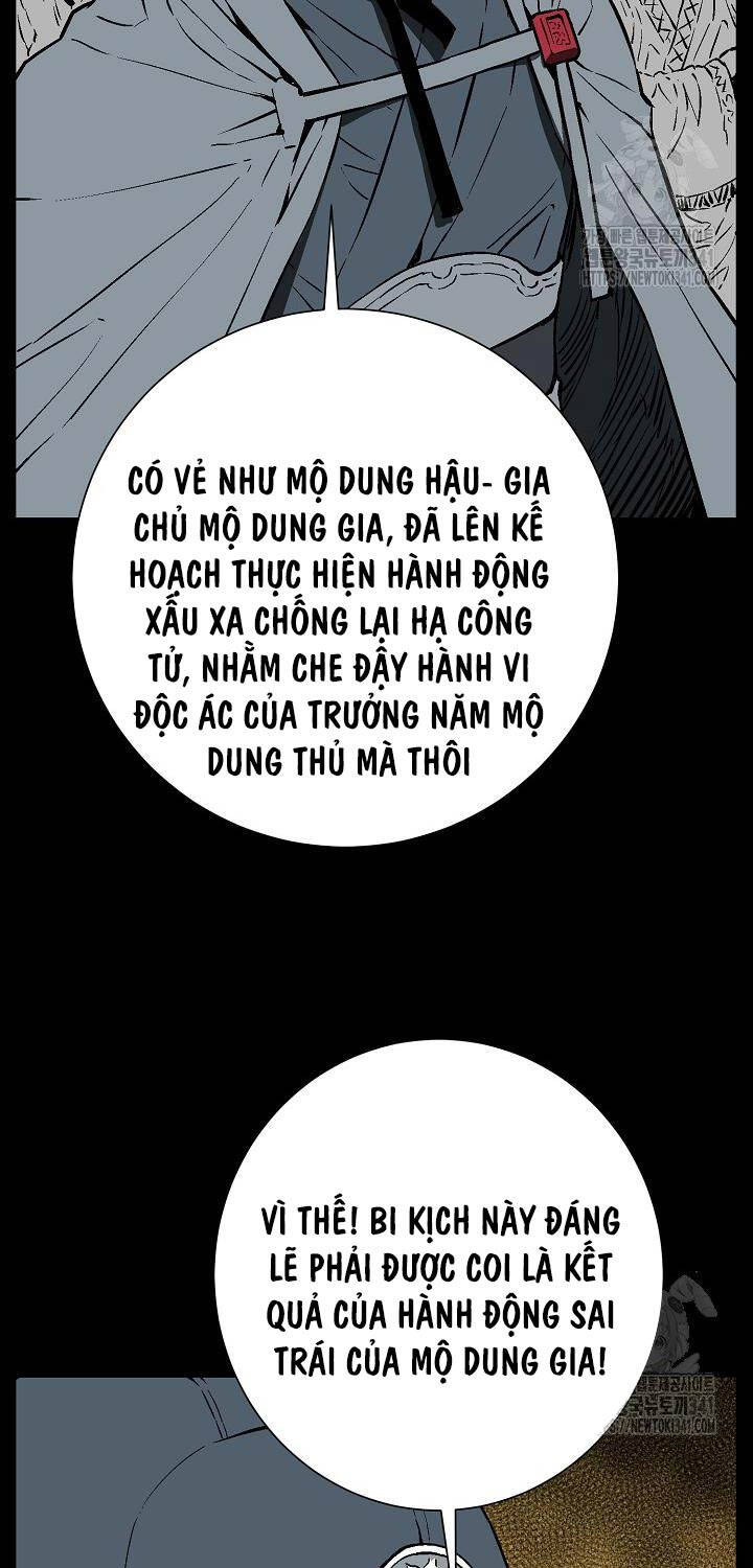 Vĩ Linh Kiếm Tiên Chapter 65 - Trang 14