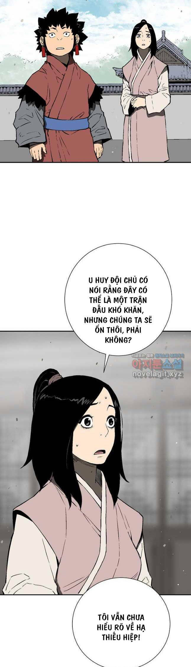 Vĩ Linh Kiếm Tiên Chapter 61 - Trang 16