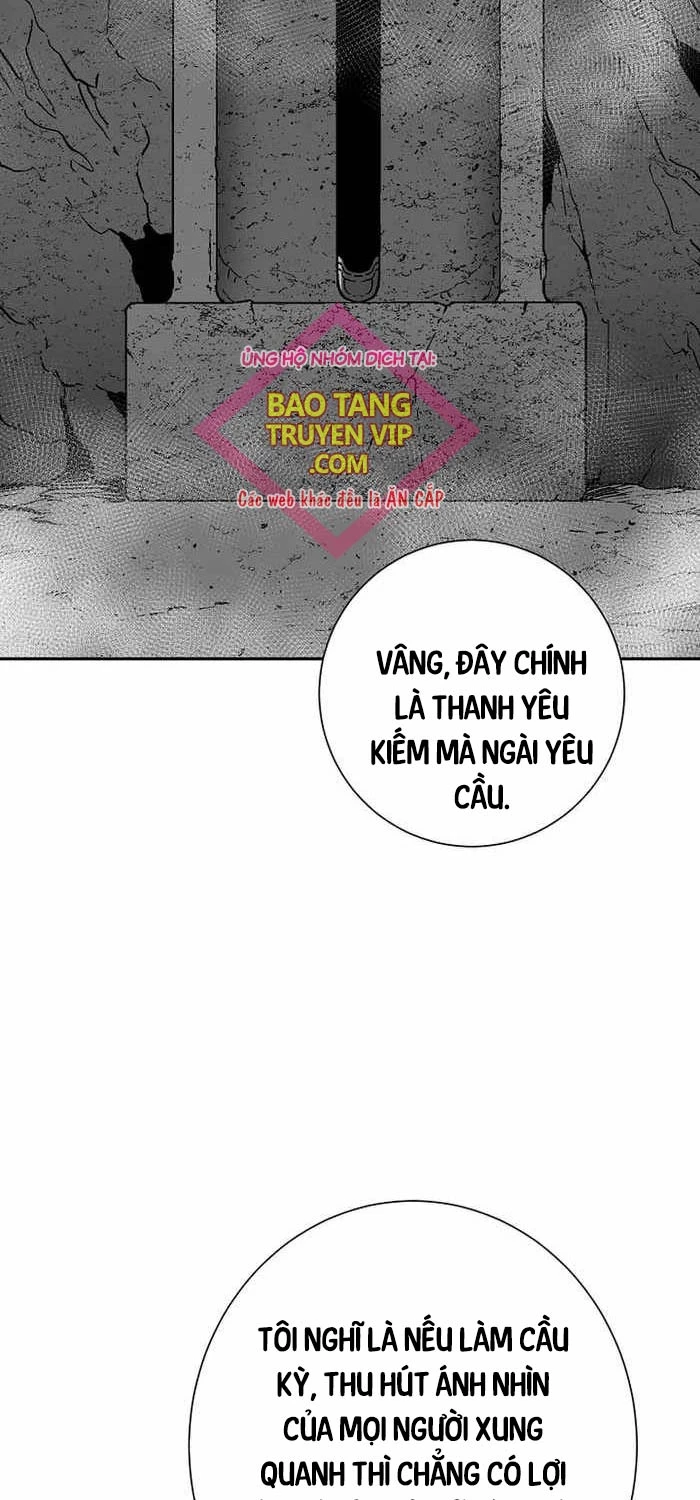 Vĩ Linh Kiếm Tiên Chapter 71 - Trang 1