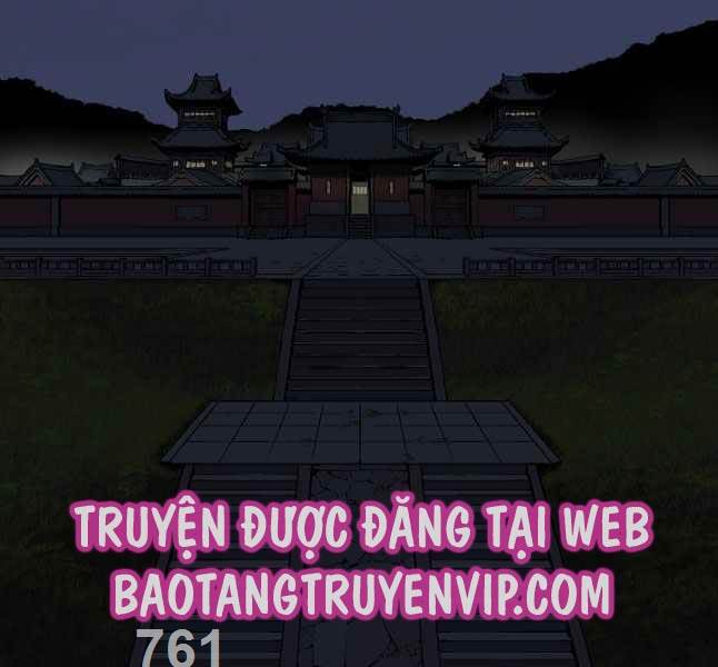 Vĩ Linh Kiếm Tiên Chapter 60 - Trang 2