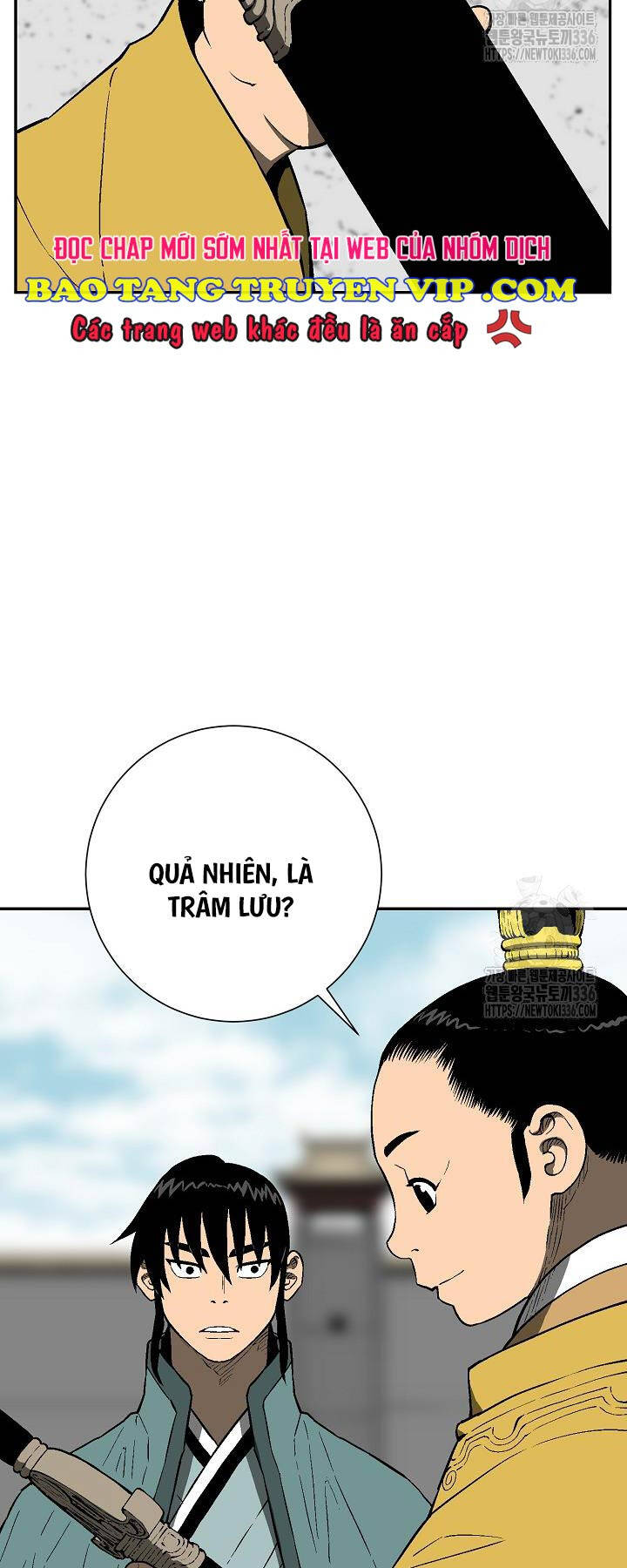 Vĩ Linh Kiếm Tiên Chapter 58 - Trang 3