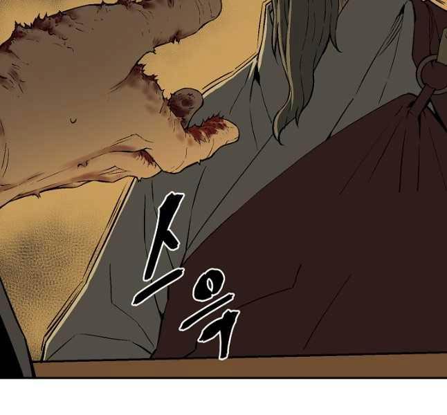 Vĩ Linh Kiếm Tiên Chapter 60 - Trang 16